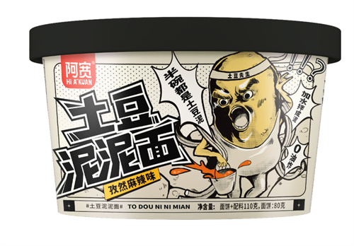 阿宽土豆泥泥面孜然麻辣味