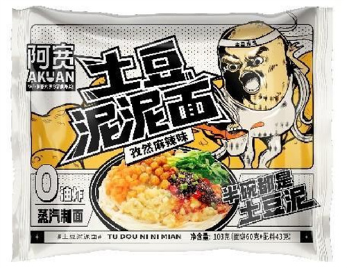 阿宽土豆泥泥面孜然麻辣味袋装