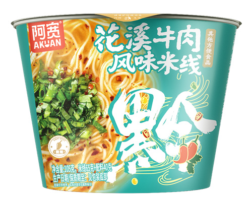 阿宽花溪牛肉米线桶装