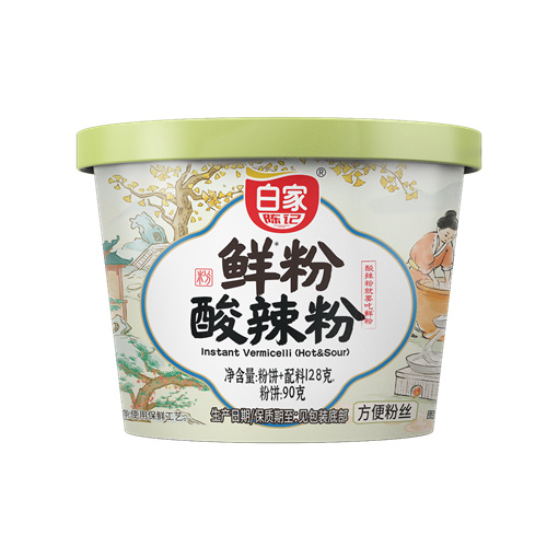 鲜粉酸辣粉
