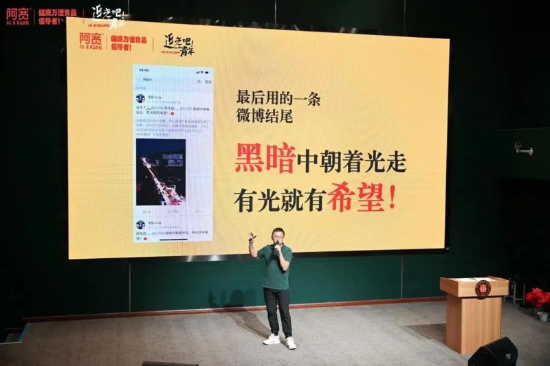 图片 8