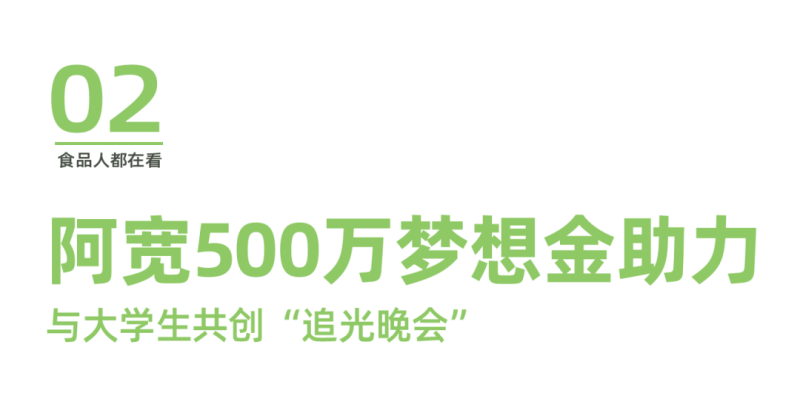 图片 10