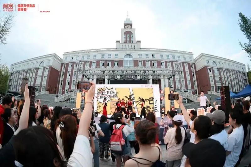 图片 11