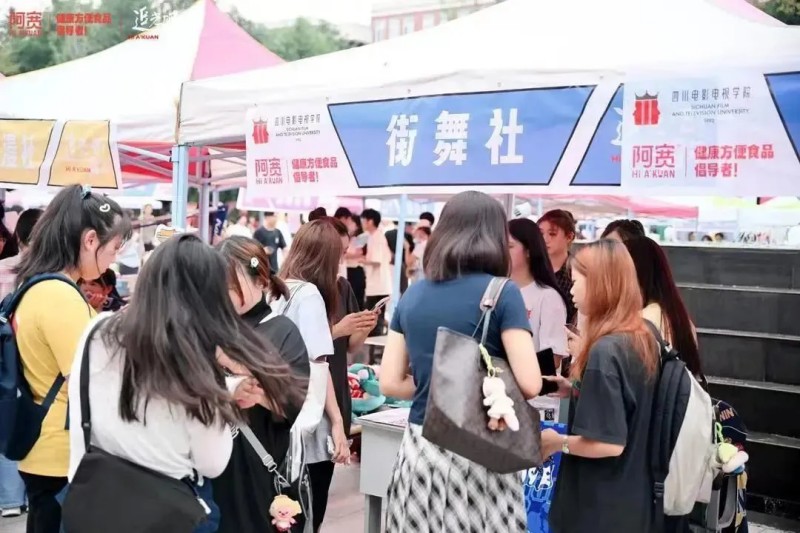 图片 6