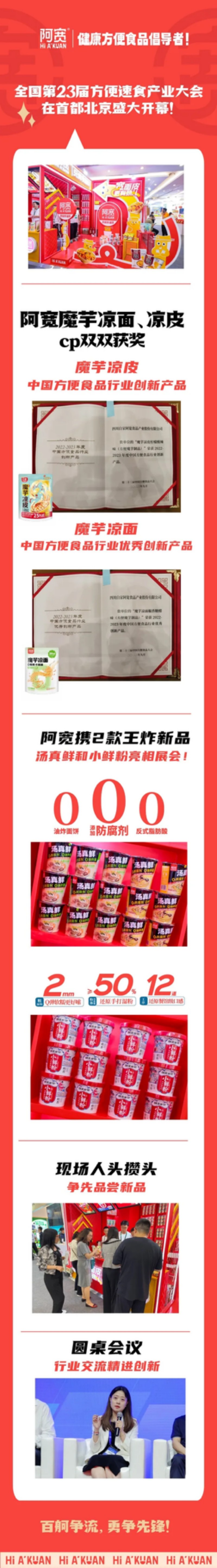 图片 15
