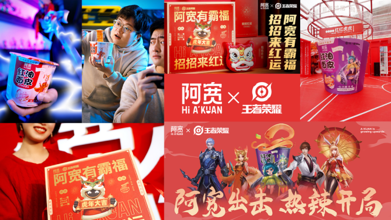 图片 2