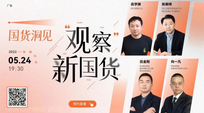 图片 1