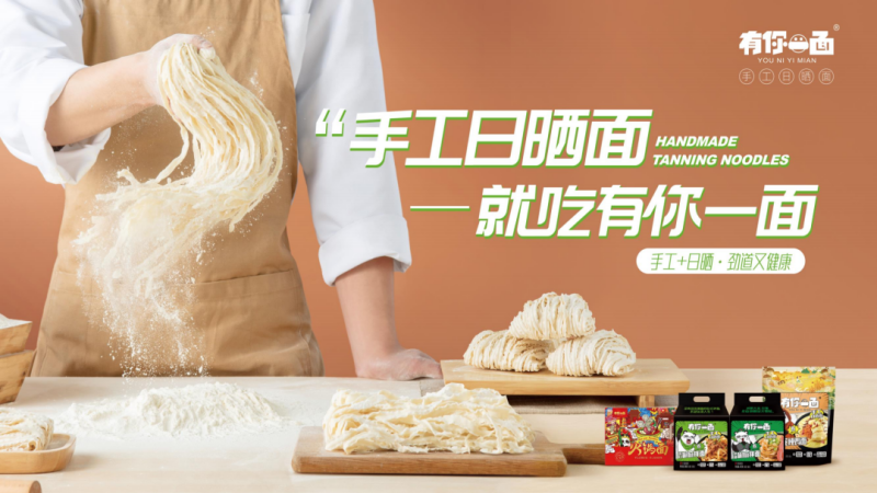 图片 3