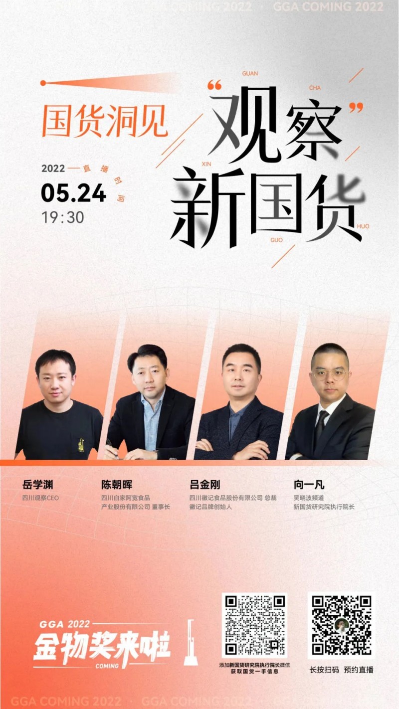 图片 4