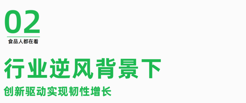 图片 4