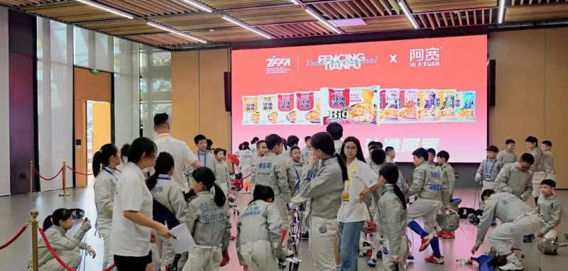 图片 8
