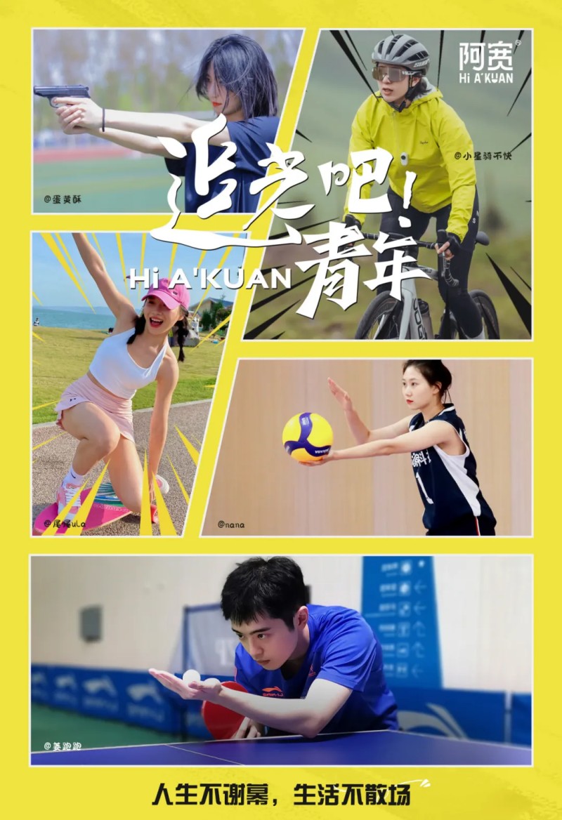 图片 10