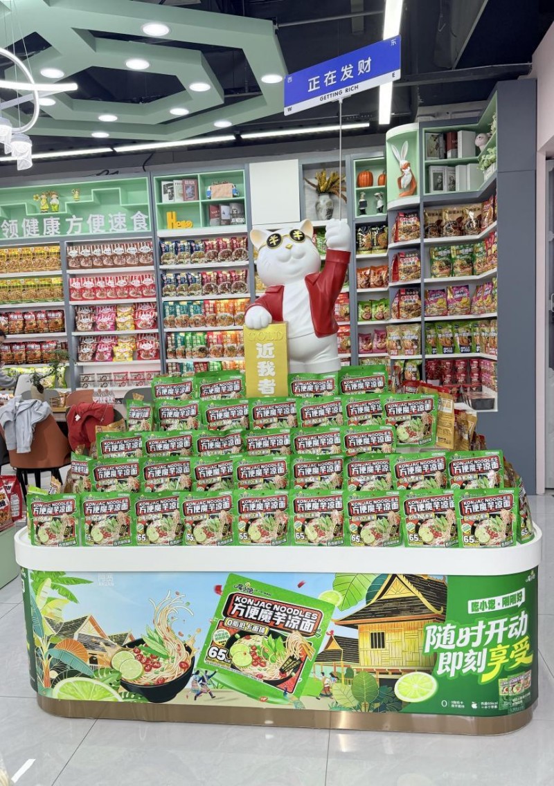 图片 5