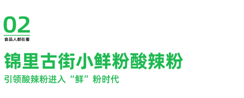 图片 4