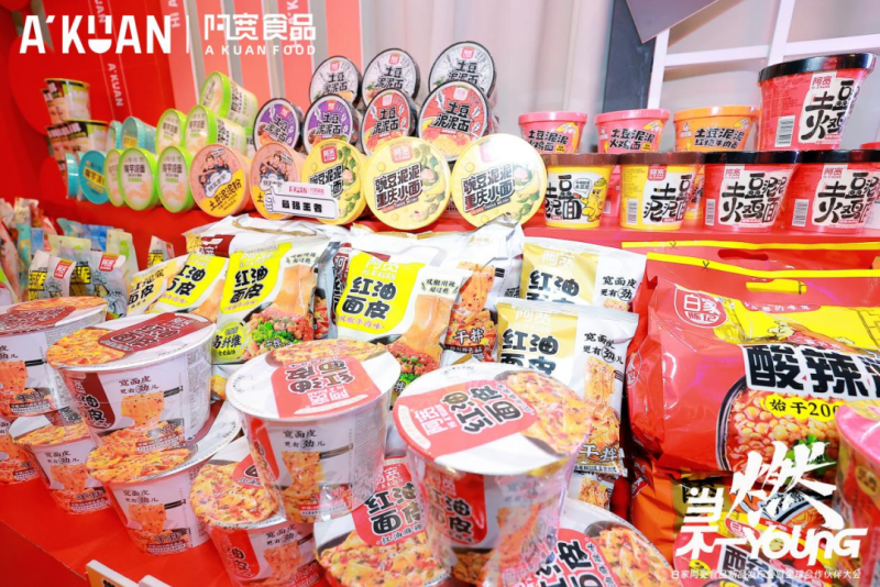图片 1