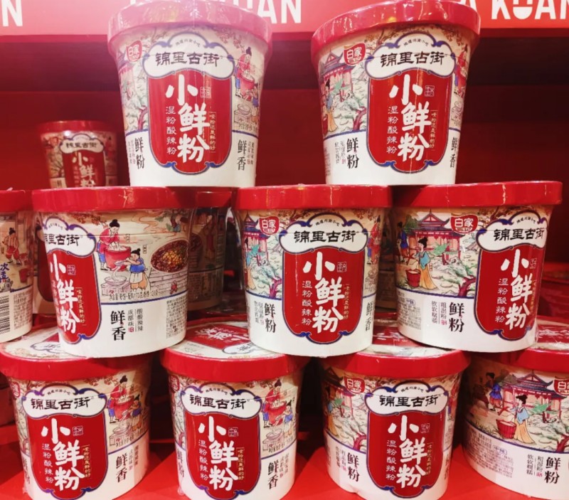 图片 5