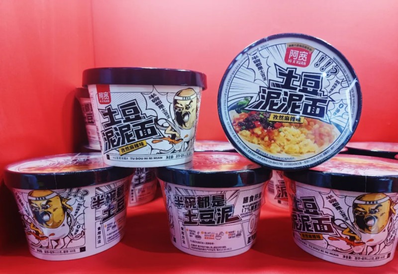 图片 3