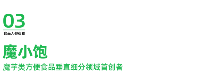 图片 6