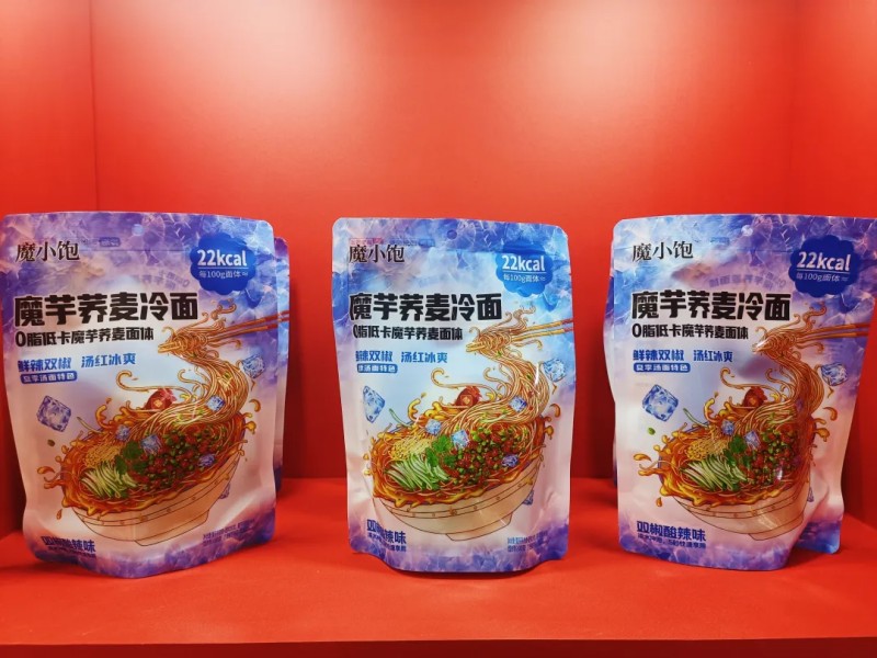 图片 7