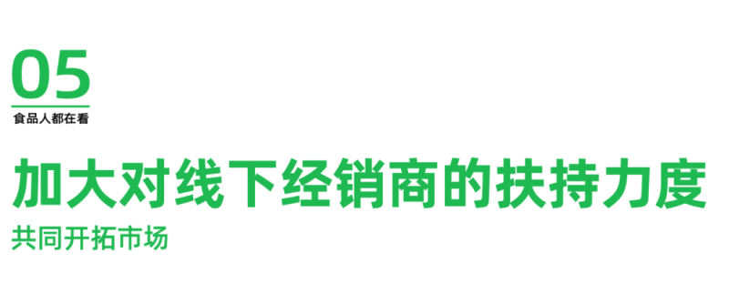 图片 10