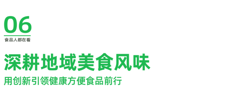 图片 13