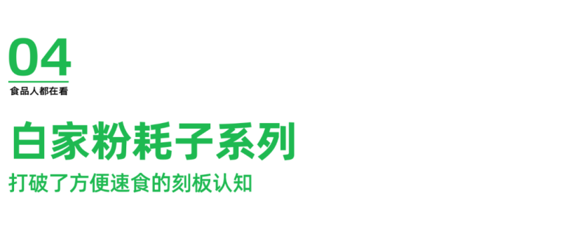 图片 8