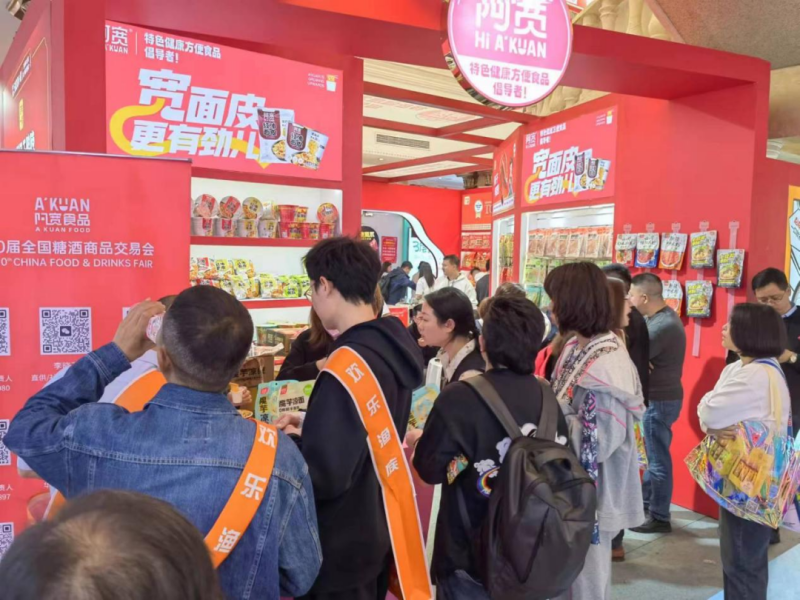 图片 11